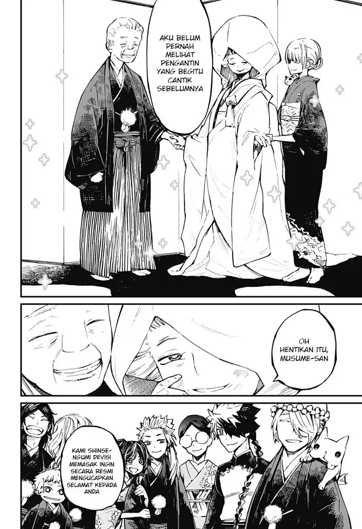 image-komik-kajiki-no-ryourinin-chapter-17-4/26