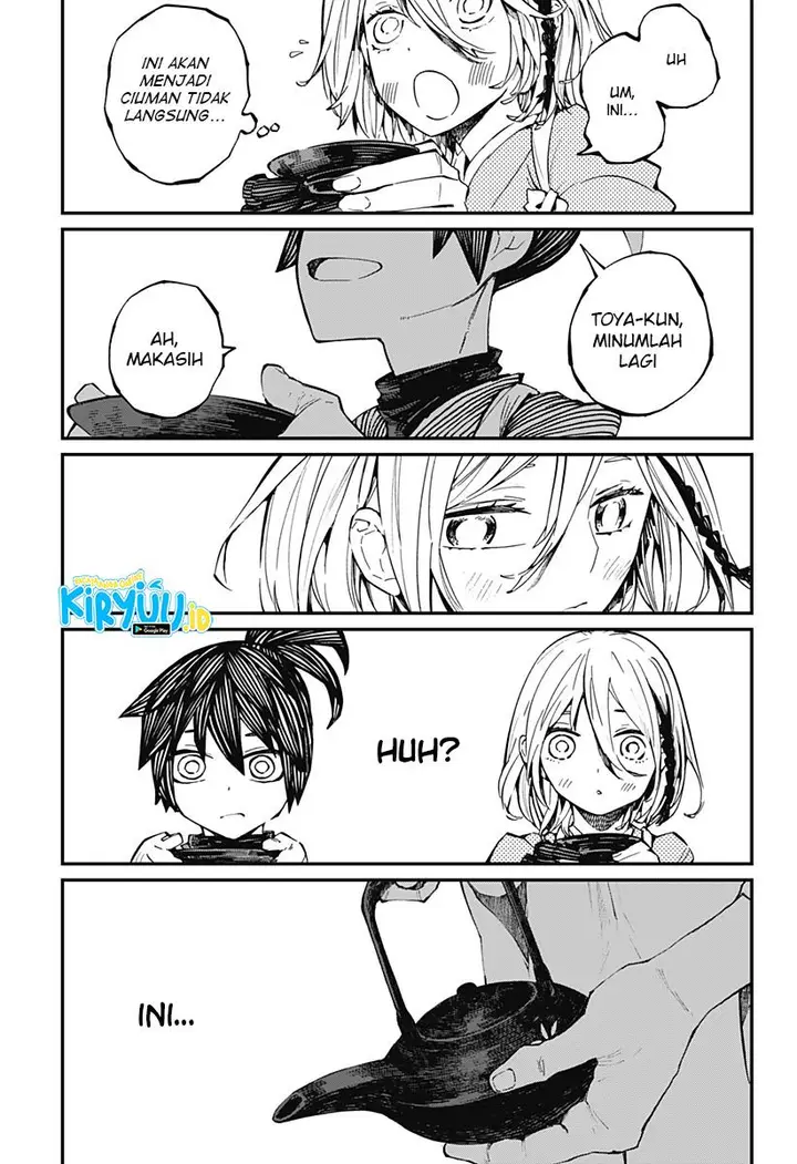 image-komik-kajiki-no-ryourinin-chapter-17-13/26