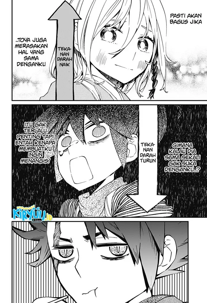 image-komik-kajiki-no-ryourinin-chapter-17-20/26