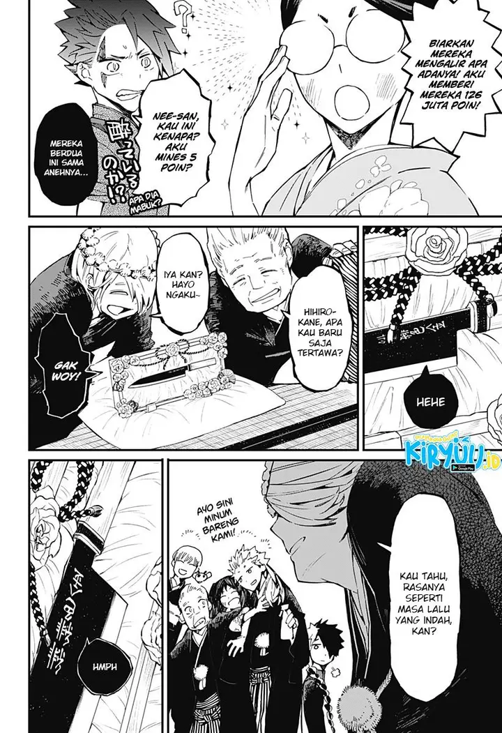 image-komik-kajiki-no-ryourinin-chapter-17-22/26