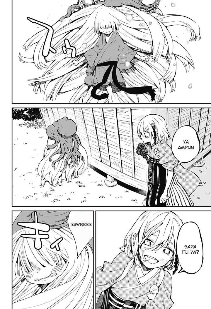 image-komik-kajiki-no-ryourinin-chapter-18-2/22