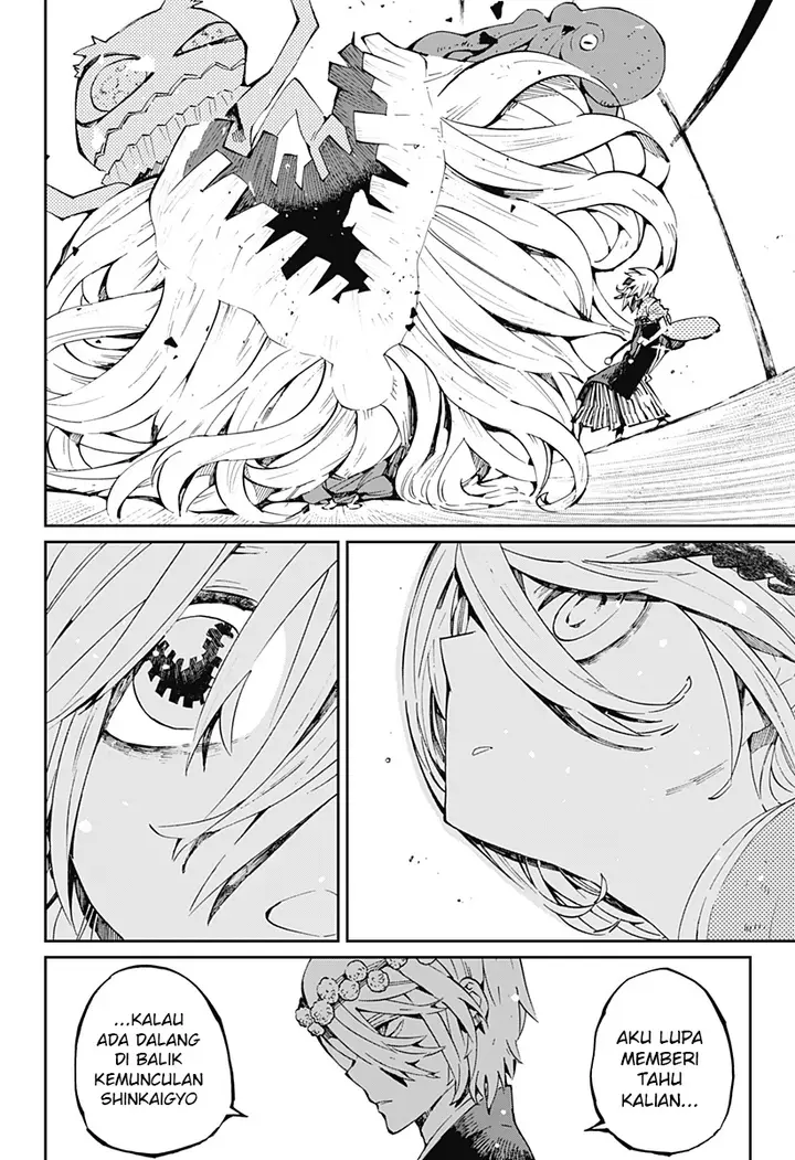 image-komik-kajiki-no-ryourinin-chapter-18-20/22