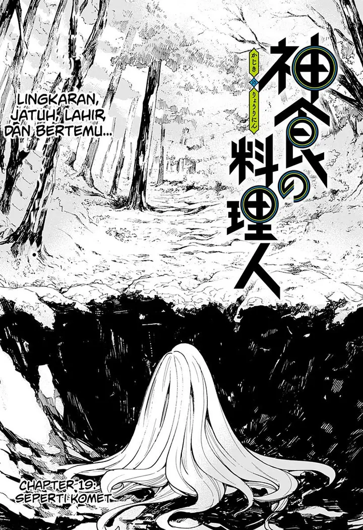 image-komik-kajiki-no-ryourinin-chapter-19-2/22