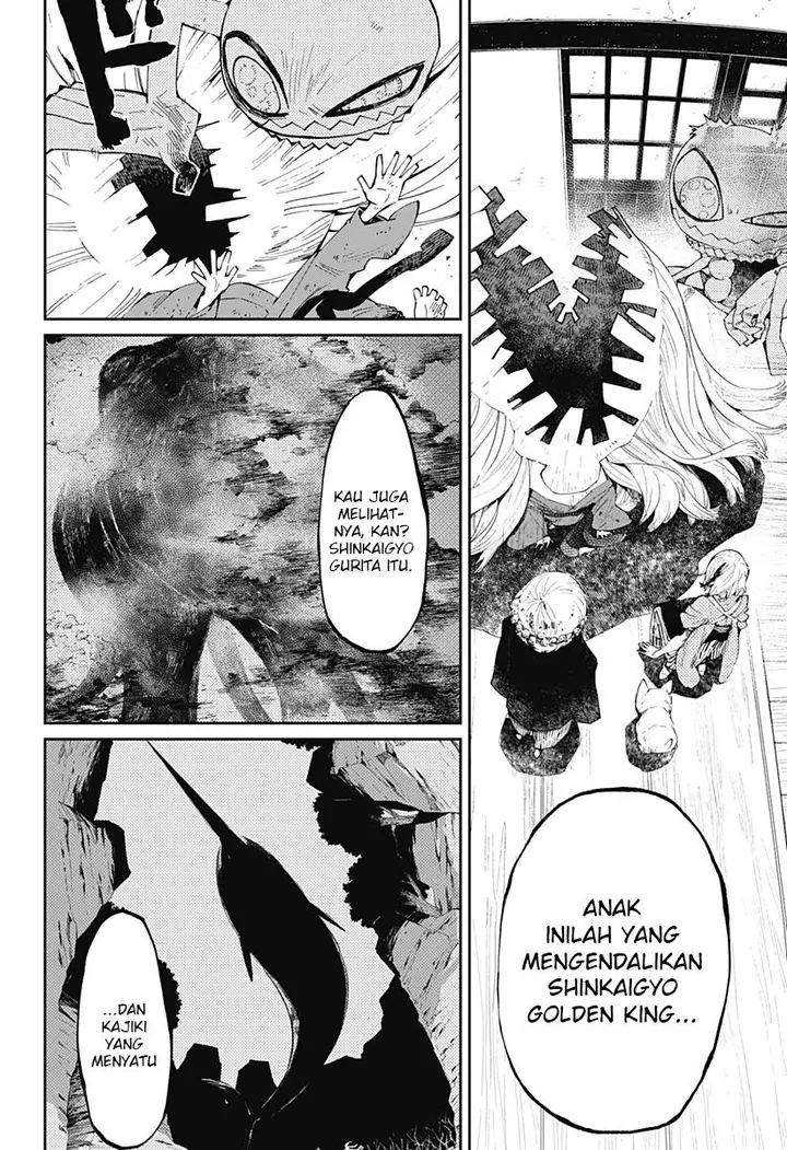 image-komik-kajiki-no-ryourinin-chapter-19-4/22