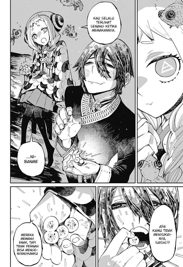 image-komik-kajiki-no-ryourinin-chapter-19-20/22