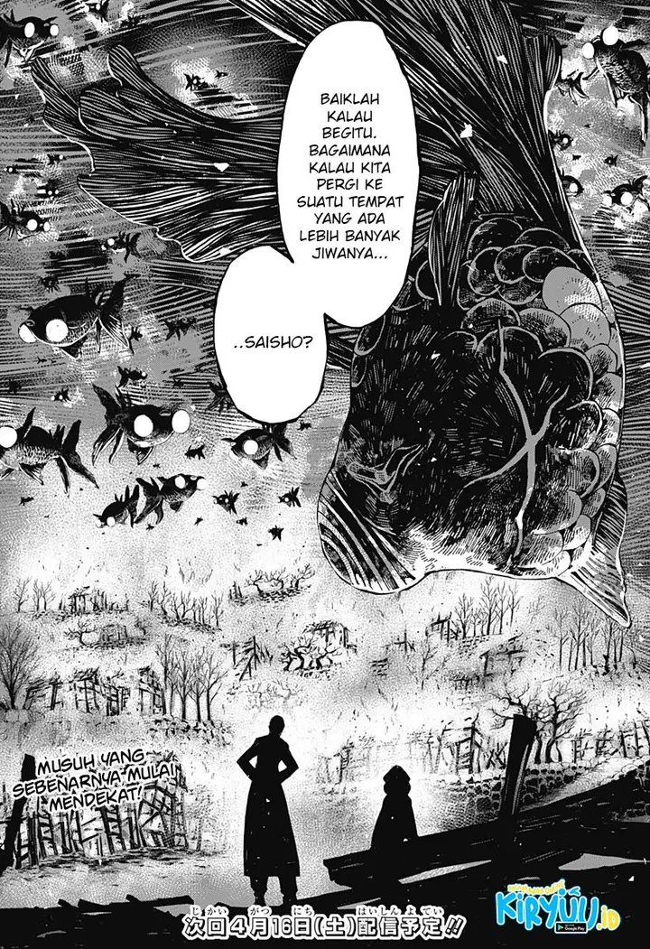 image-komik-kajiki-no-ryourinin-chapter-19-21/22