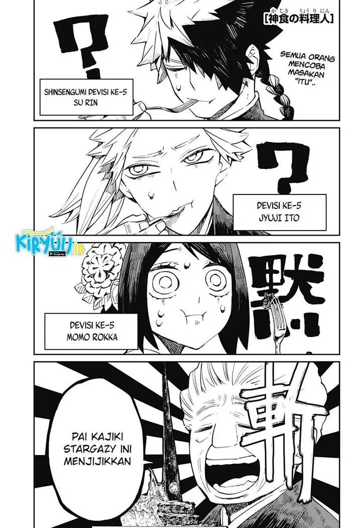 image-komik-kajiki-no-ryourinin-chapter-20-1/26