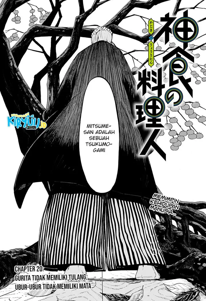 image-komik-kajiki-no-ryourinin-chapter-20-3/26