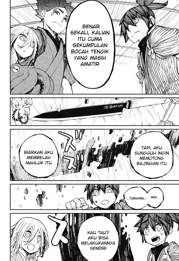 image-komik-kajiki-no-ryourinin-chapter-20-24/26