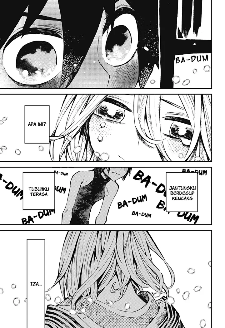 image-komik-kajiki-no-ryourinin-chapter-21-1/18