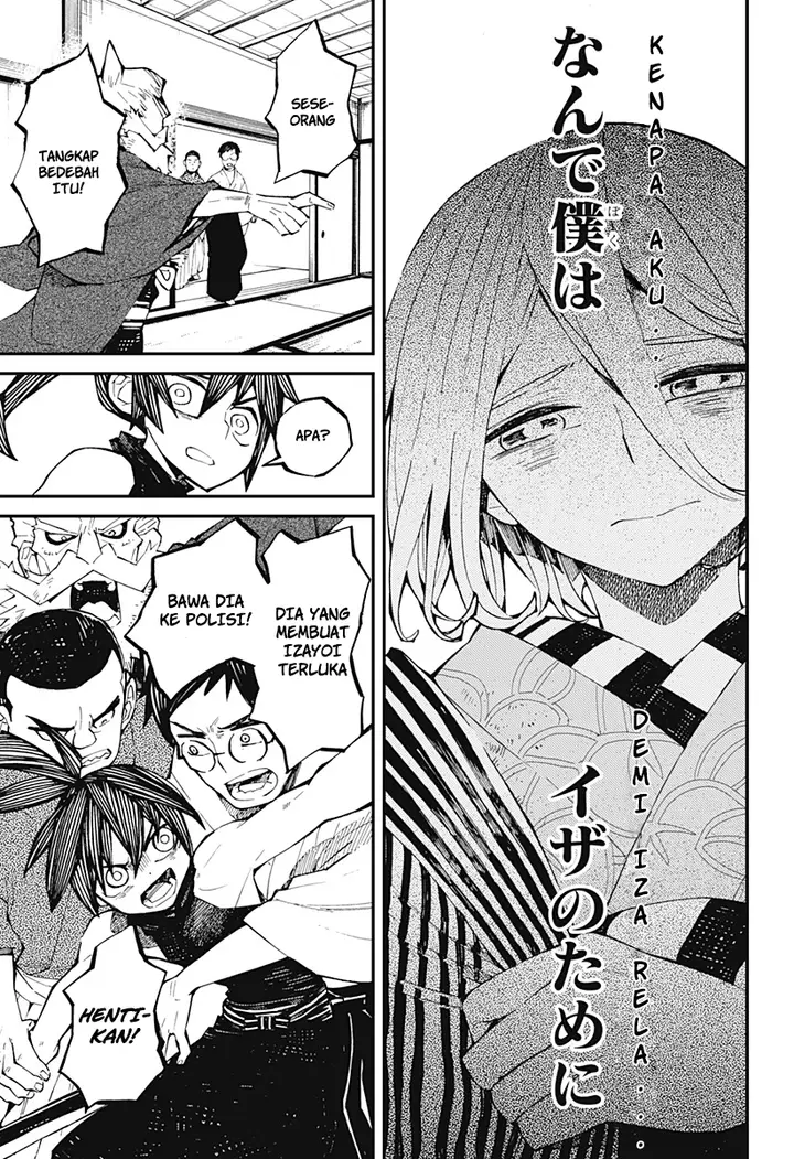 image-komik-kajiki-no-ryourinin-chapter-21-13/18