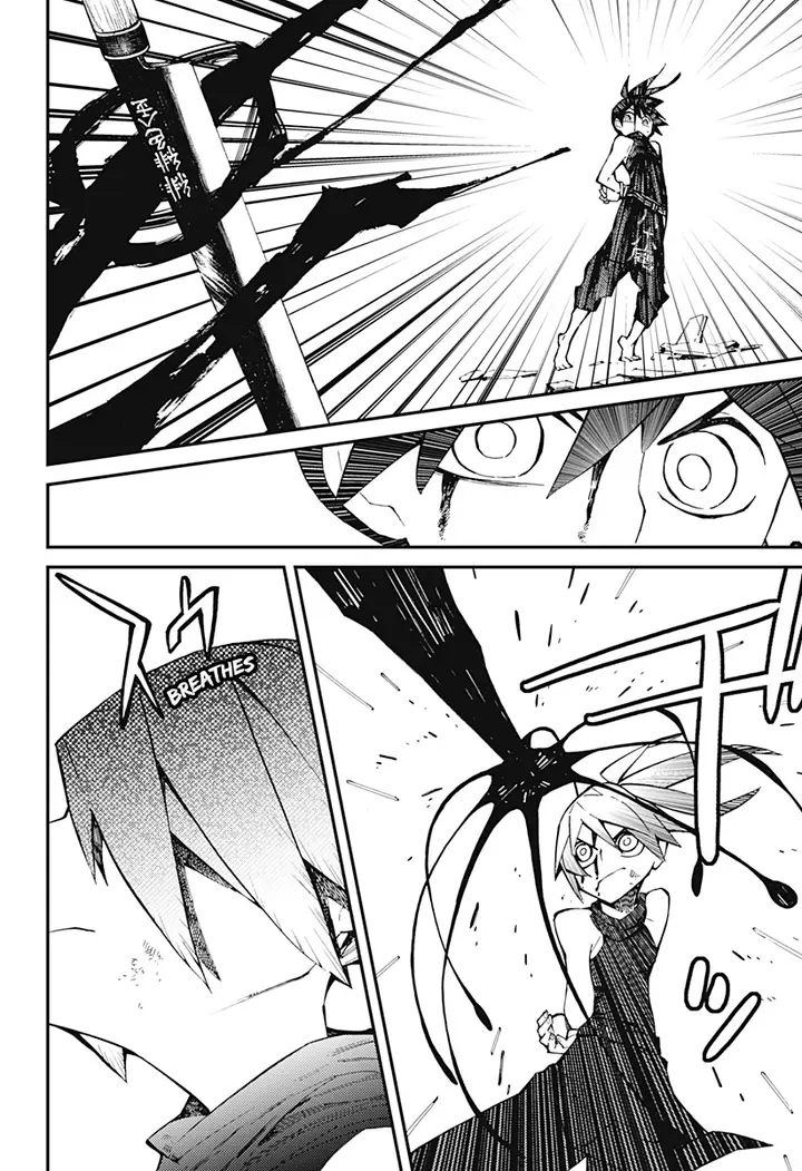 image-komik-kajiki-no-ryourinin-chapter-2.2-18/20