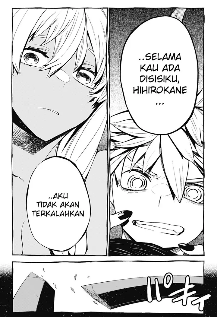 image-komik-kajiki-no-ryourinin-chapter-22-20/24