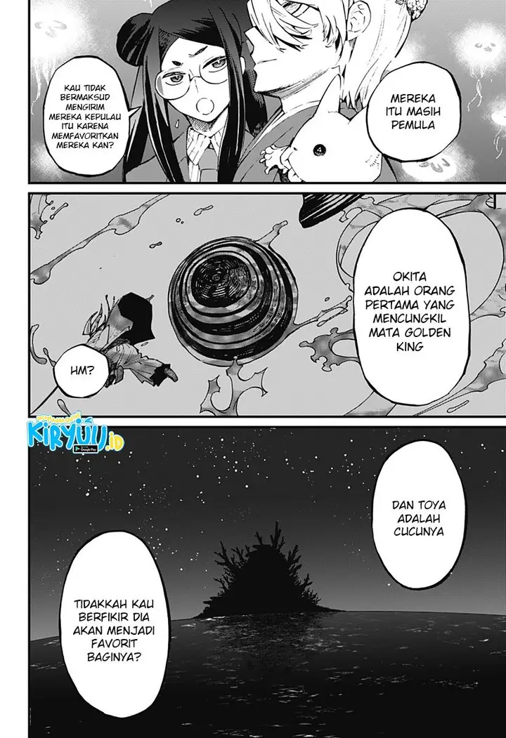 image-komik-kajiki-no-ryourinin-chapter-23-19/23
