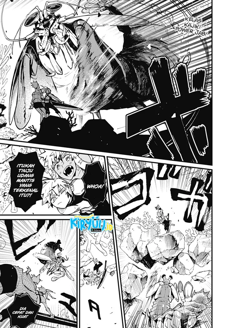 image-komik-kajiki-no-ryourinin-chapter-24-2/25
