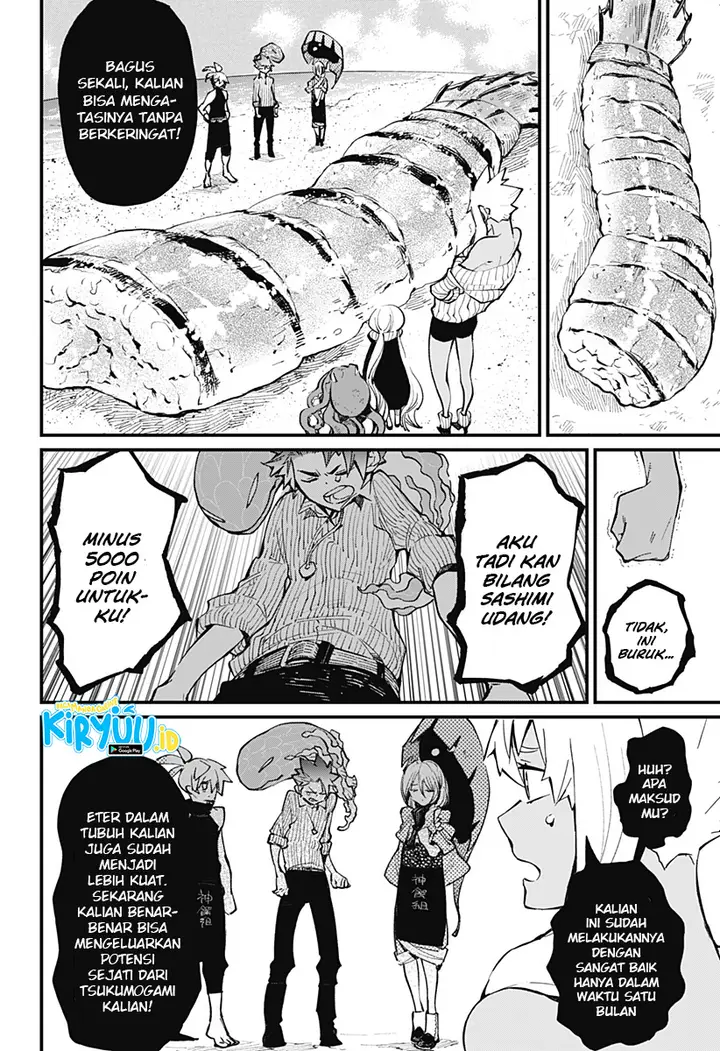image-komik-kajiki-no-ryourinin-chapter-24-5/25