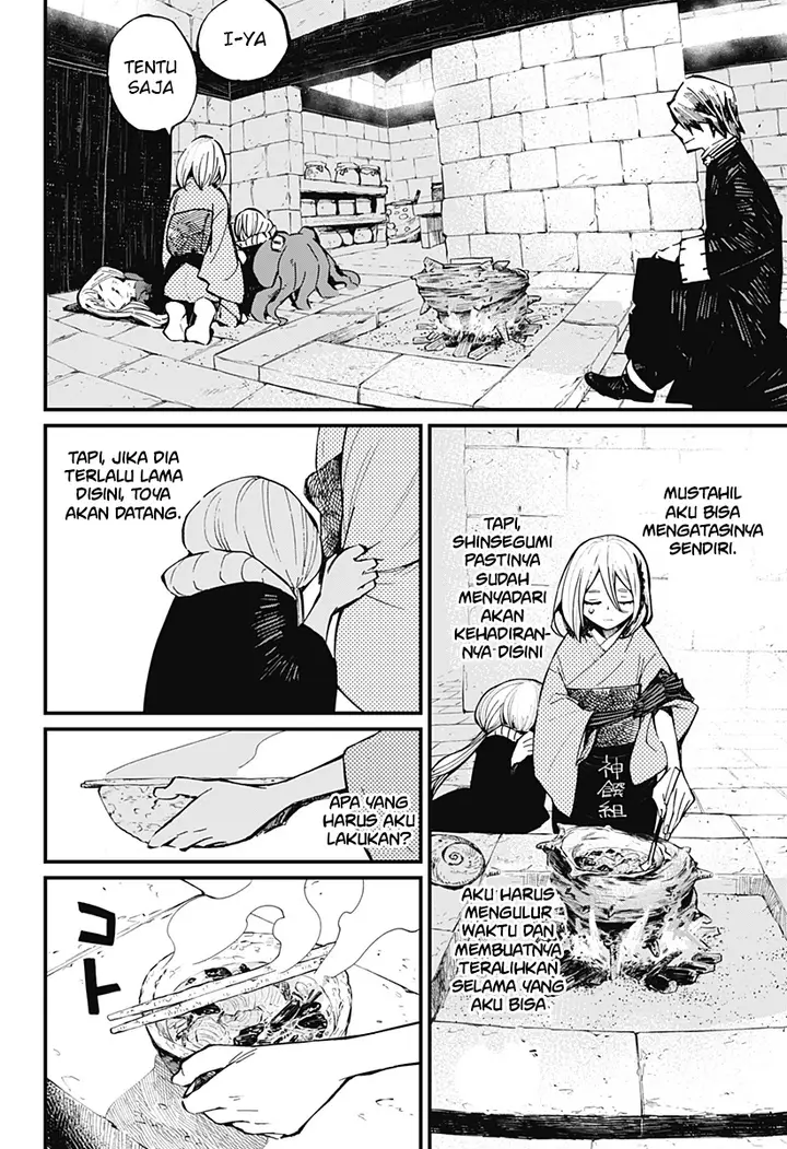 image-komik-kajiki-no-ryourinin-chapter-25-12/24