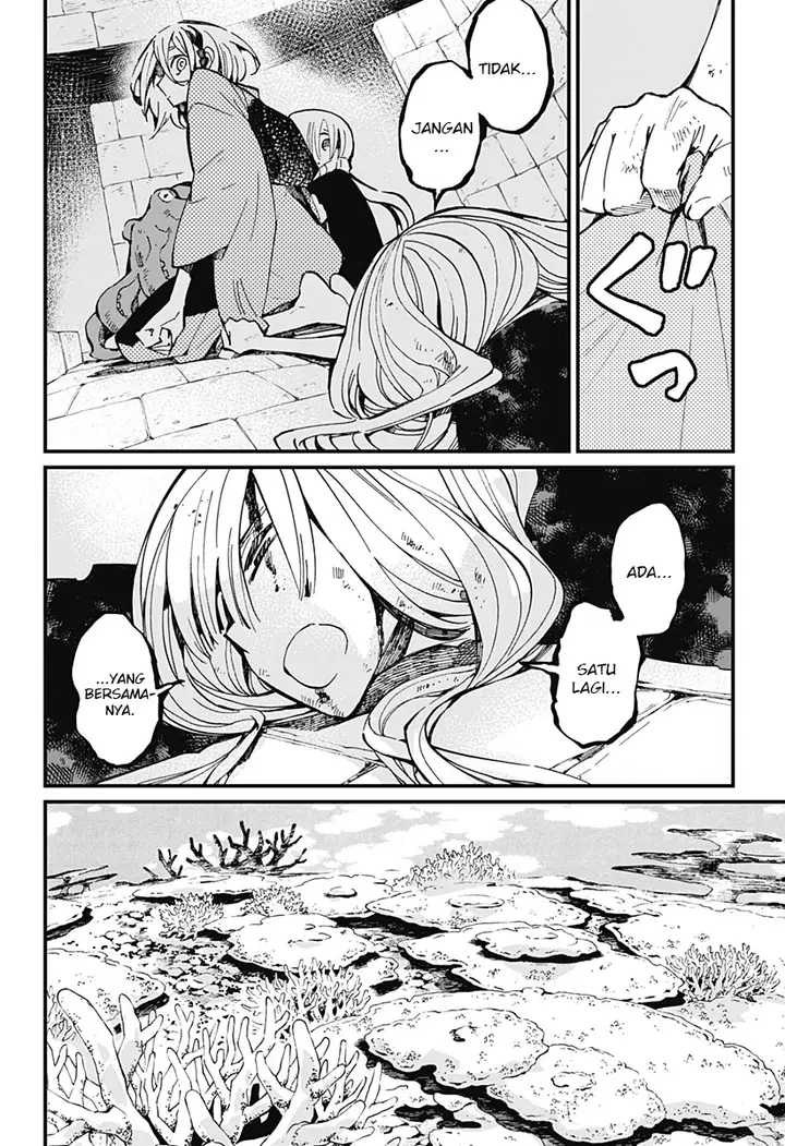 image-komik-kajiki-no-ryourinin-chapter-25-22/24