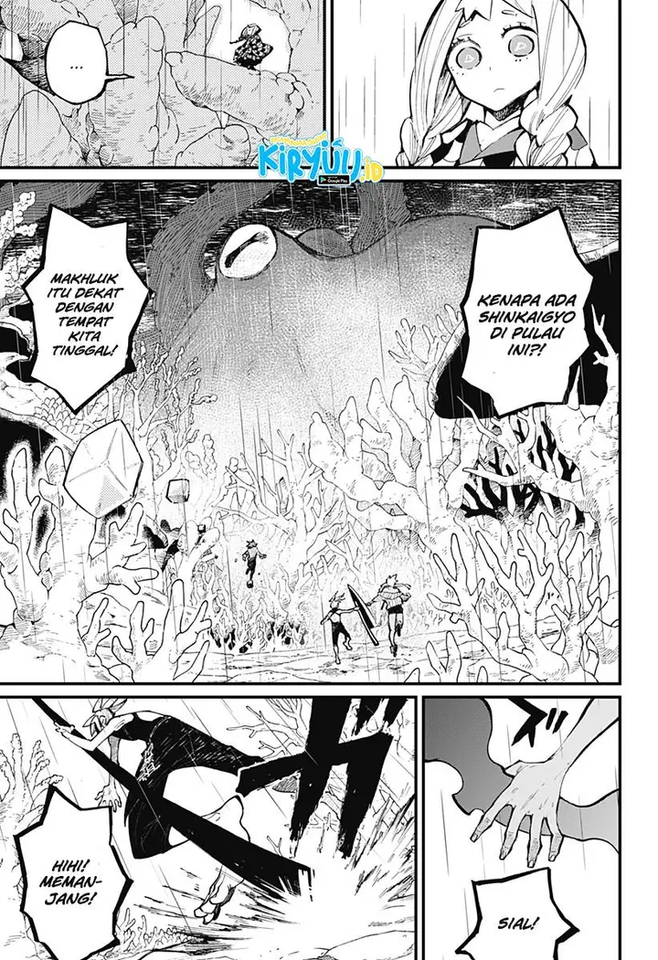 image-komik-kajiki-no-ryourinin-chapter-27-17/22