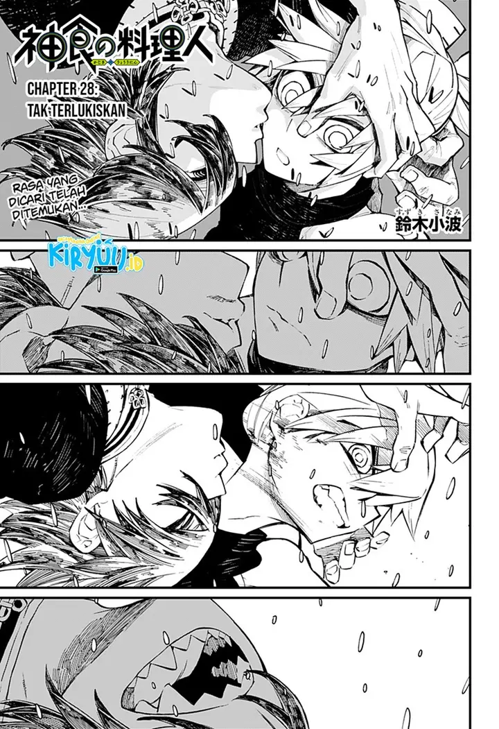 image-komik-kajiki-no-ryourinin-chapter-28-1/22