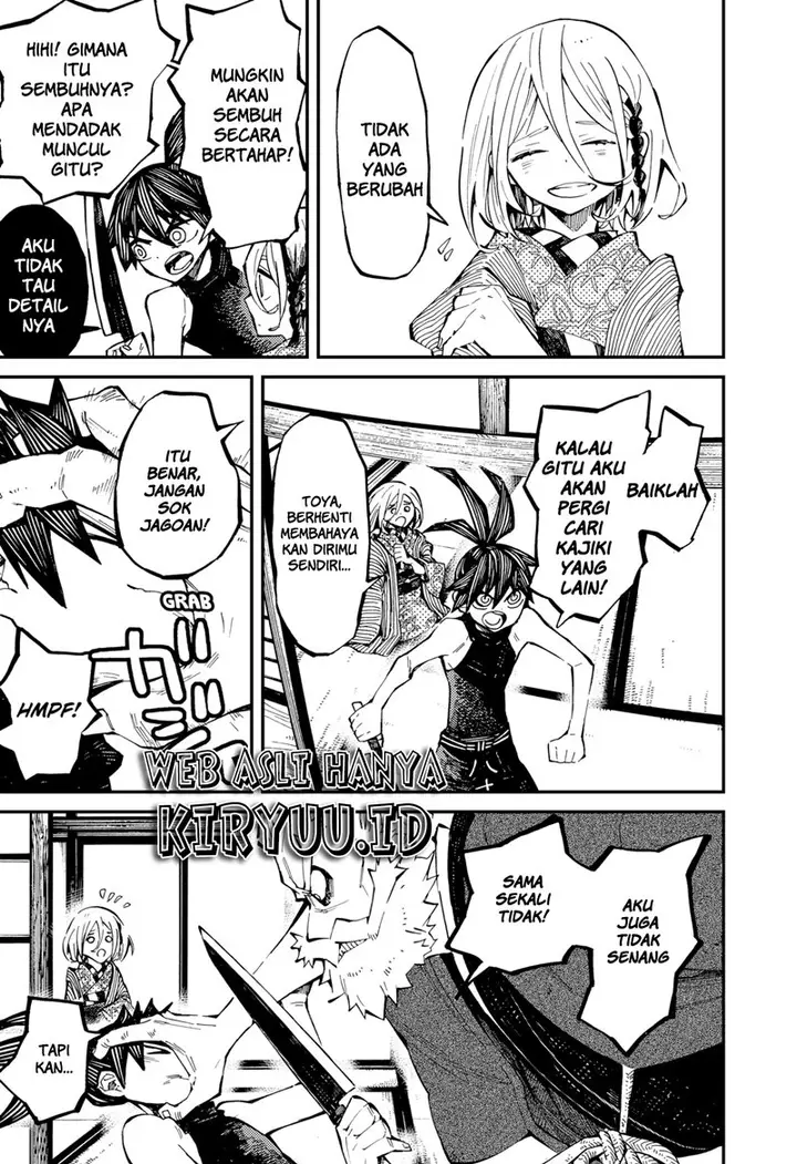 image-komik-kajiki-no-ryourinin-chapter-3-20/27