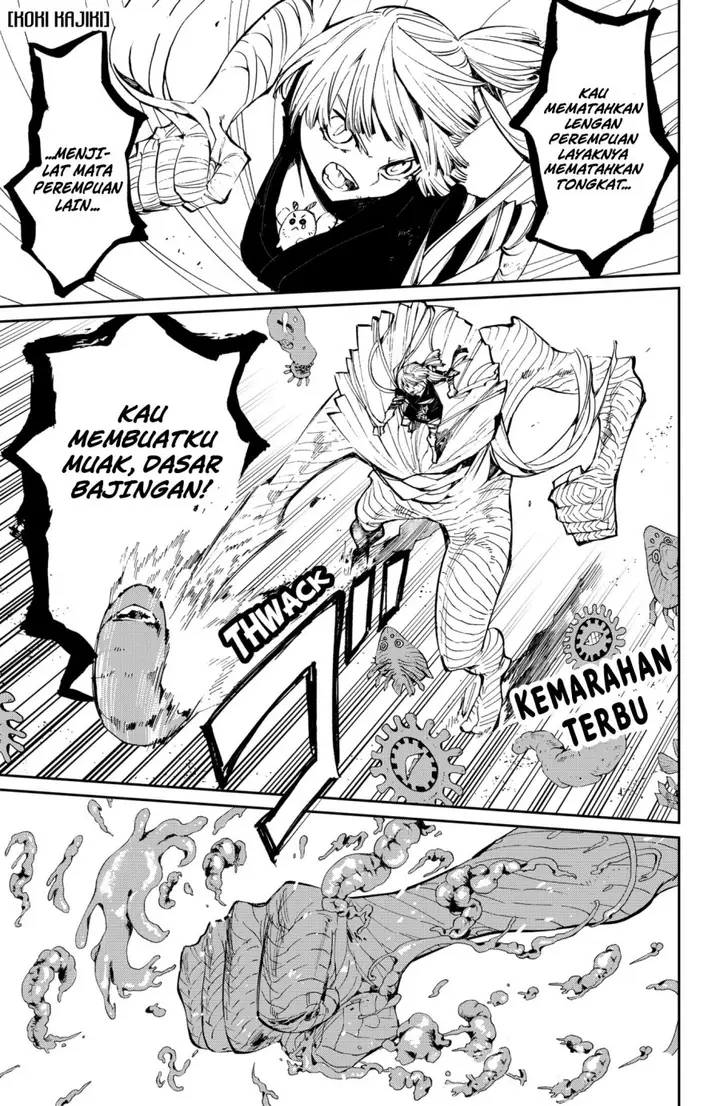 image-komik-kajiki-no-ryourinin-chapter-30-1/25