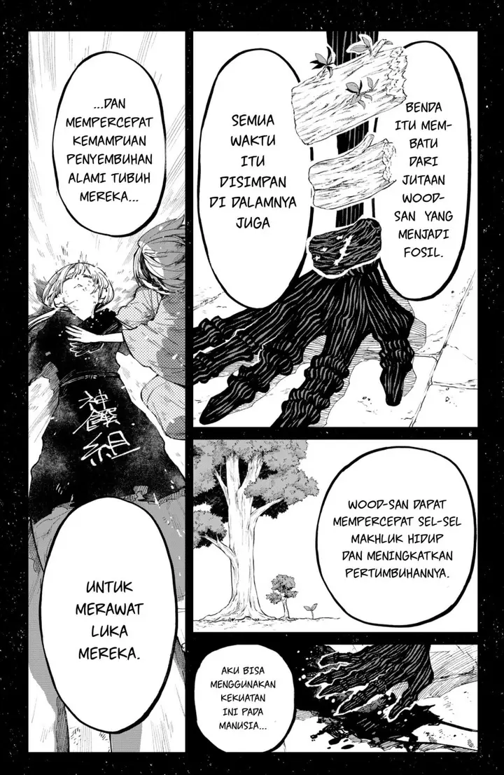 image-komik-kajiki-no-ryourinin-chapter-30-8/25