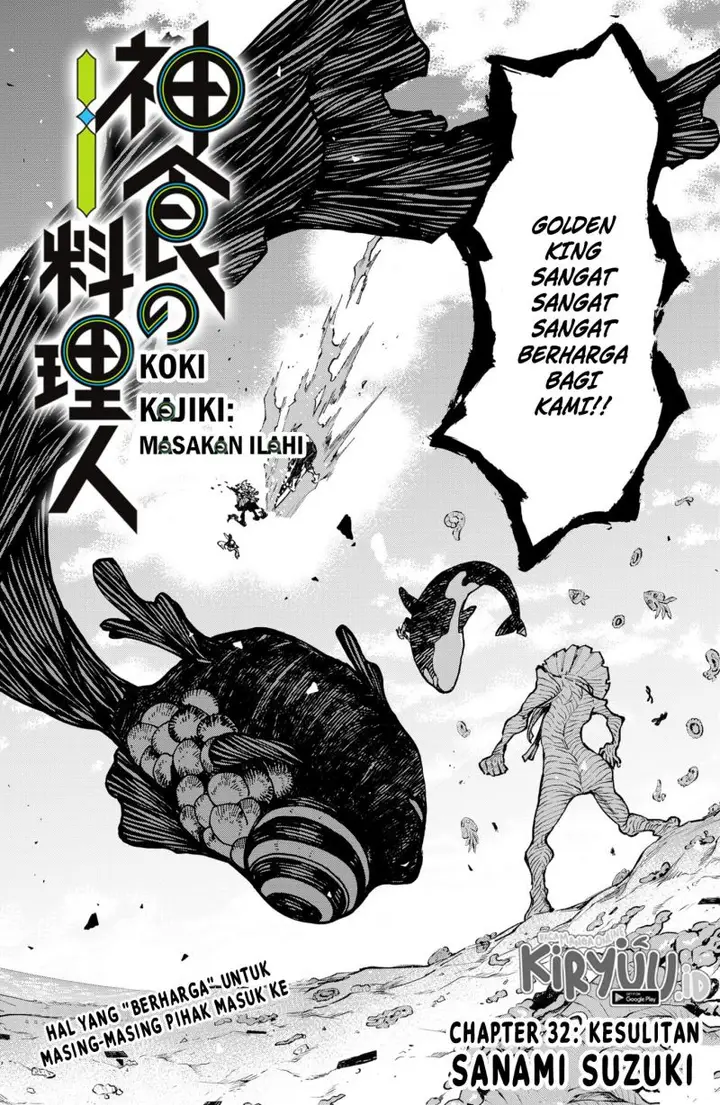 image-komik-kajiki-no-ryourinin-chapter-32-2/21