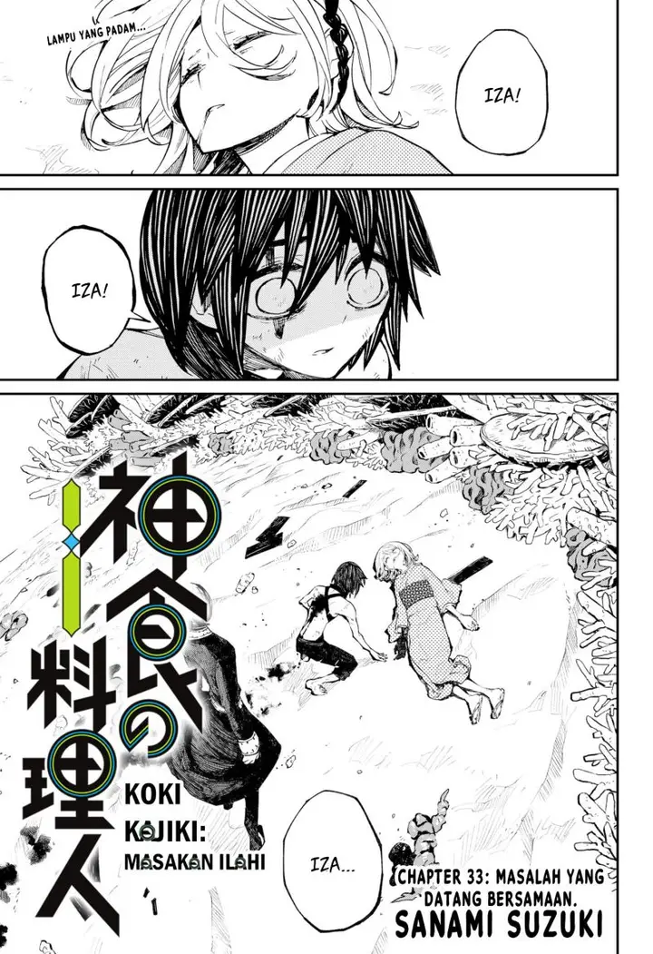 image-komik-kajiki-no-ryourinin-chapter-33-1/15