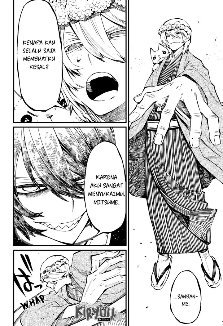 image-komik-kajiki-no-ryourinin-chapter-33-6/15