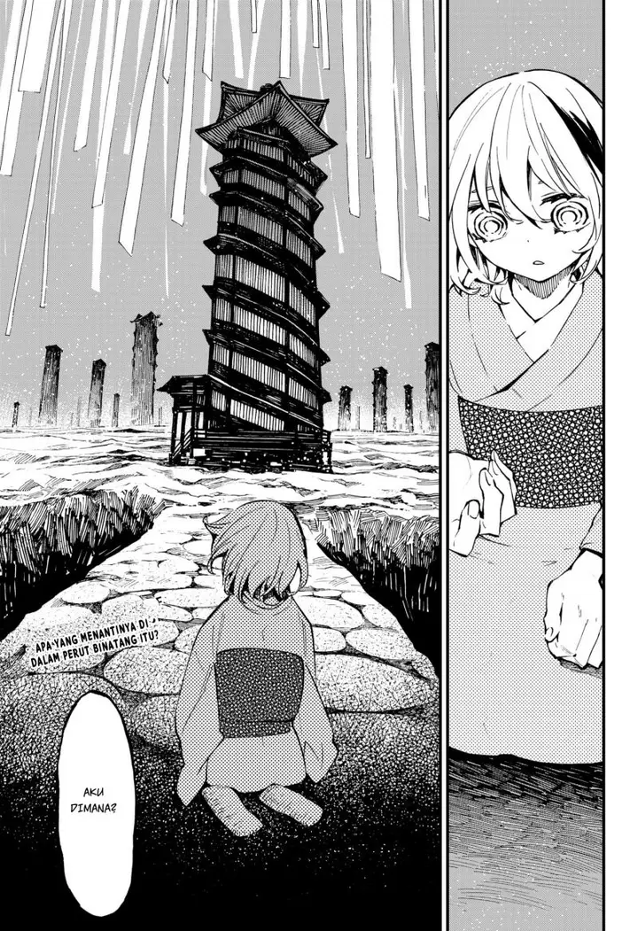 image-komik-kajiki-no-ryourinin-chapter-33-13/15