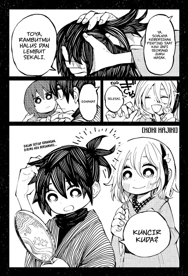 image-komik-kajiki-no-ryourinin-chapter-34-1/22