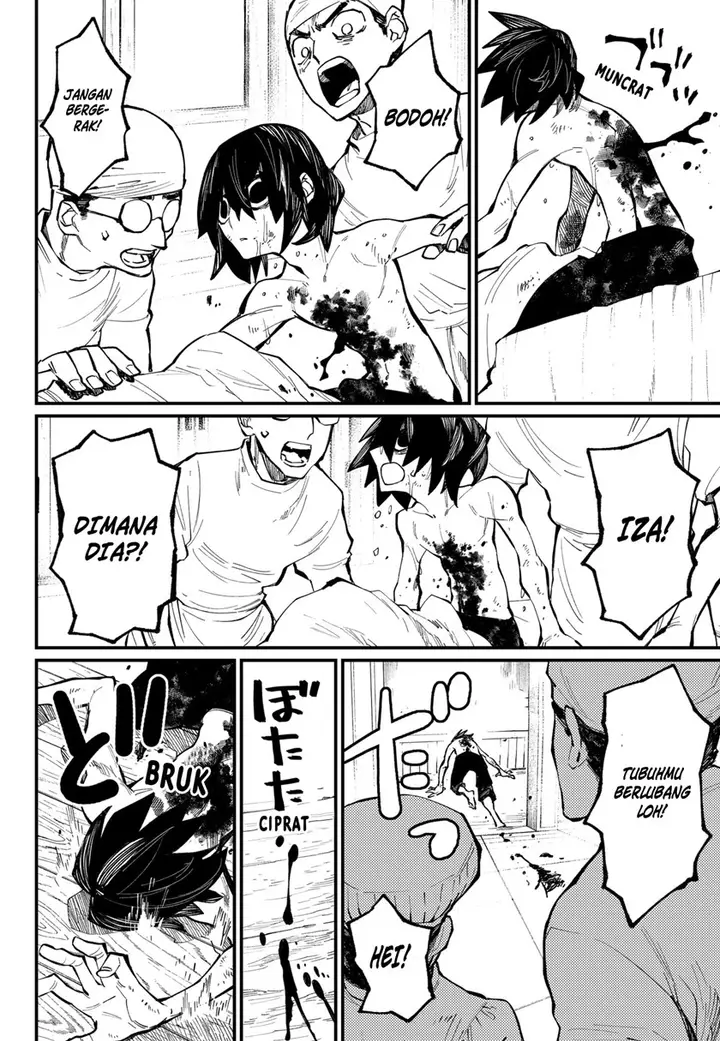 image-komik-kajiki-no-ryourinin-chapter-34-4/22