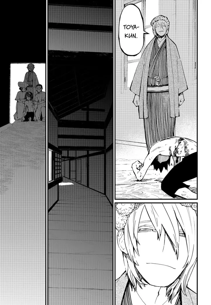 image-komik-kajiki-no-ryourinin-chapter-34-5/22