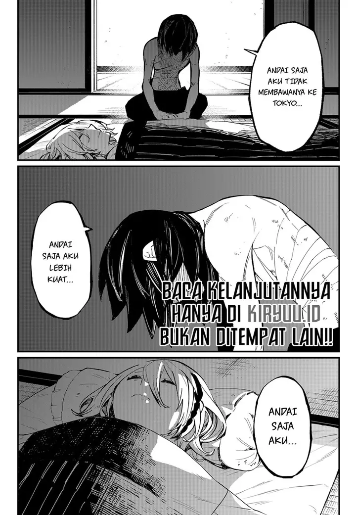 image-komik-kajiki-no-ryourinin-chapter-34-10/22