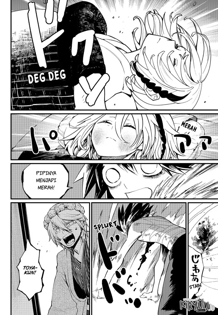 image-komik-kajiki-no-ryourinin-chapter-34-16/22