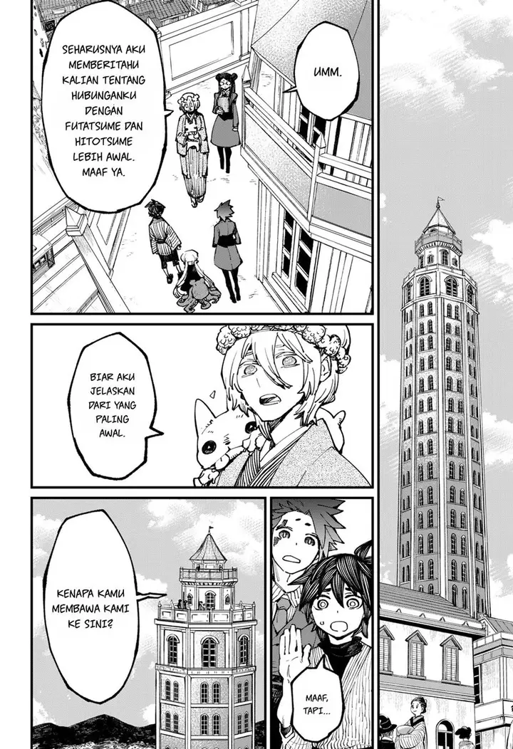 image-komik-kajiki-no-ryourinin-chapter-35-4/16