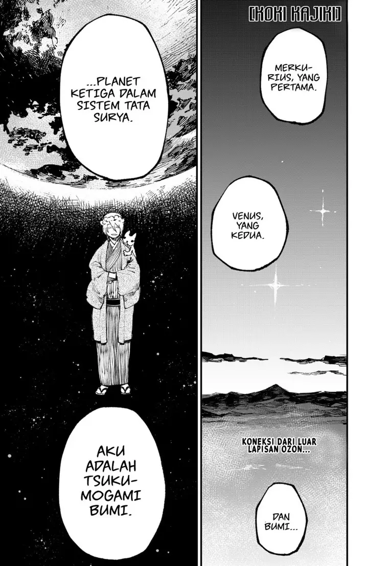 image-komik-kajiki-no-ryourinin-chapter-36-1/25