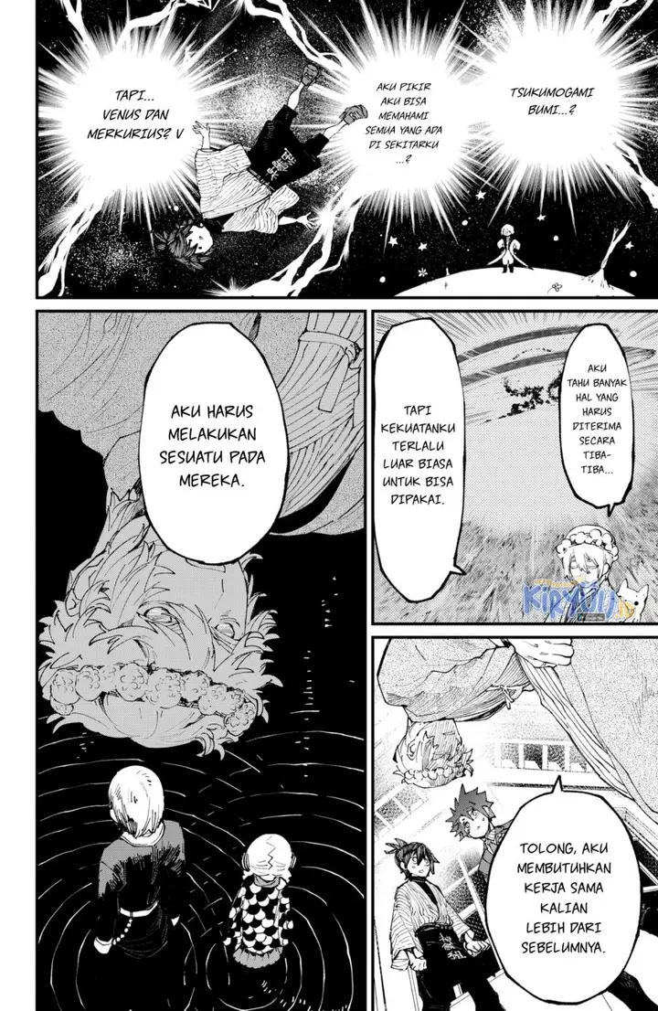 image-komik-kajiki-no-ryourinin-chapter-36-4/25