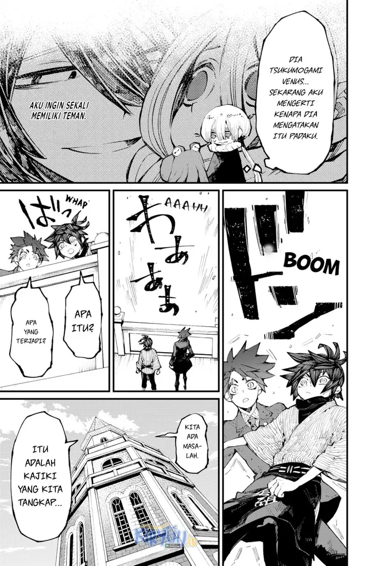 image-komik-kajiki-no-ryourinin-chapter-36-5/25