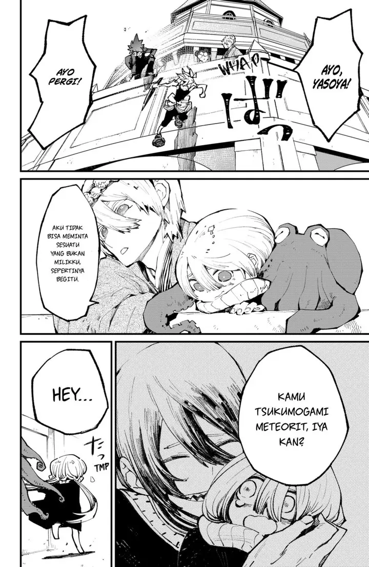 image-komik-kajiki-no-ryourinin-chapter-36-10/25