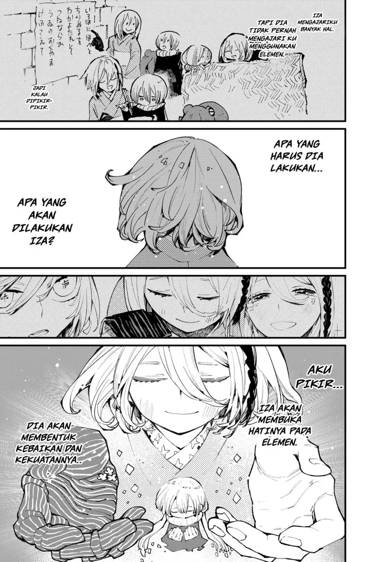 image-komik-kajiki-no-ryourinin-chapter-36-13/25