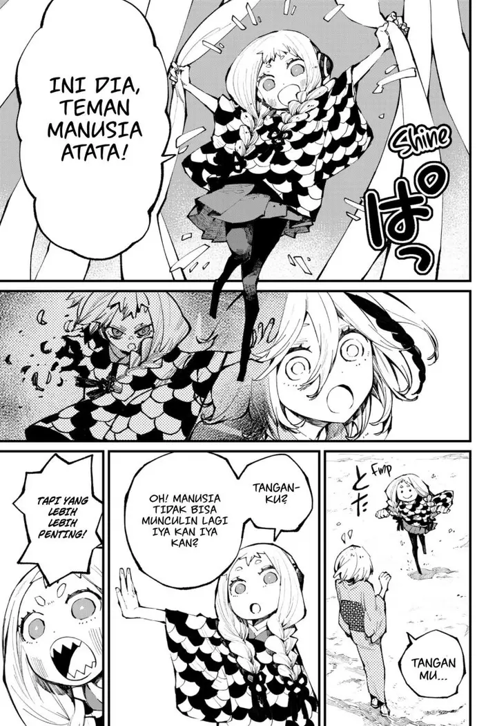 image-komik-kajiki-no-ryourinin-chapter-37-2/16