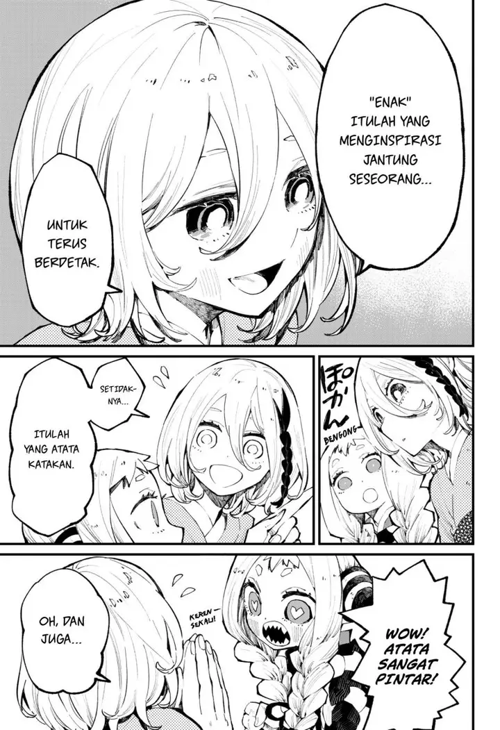 image-komik-kajiki-no-ryourinin-chapter-37-10/16