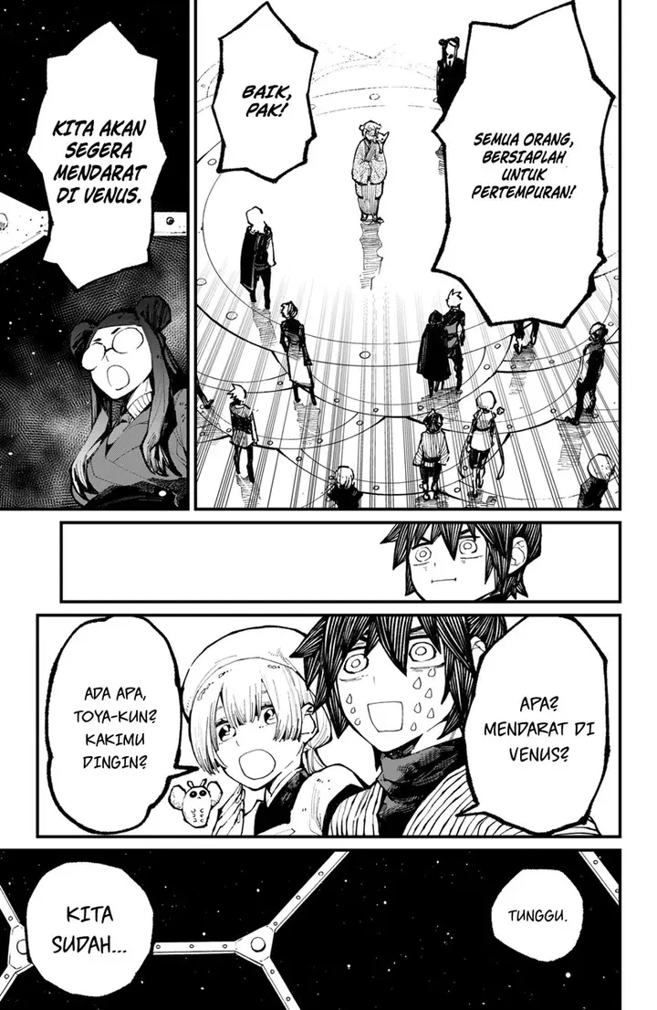 image-komik-kajiki-no-ryourinin-chapter-38-2/17