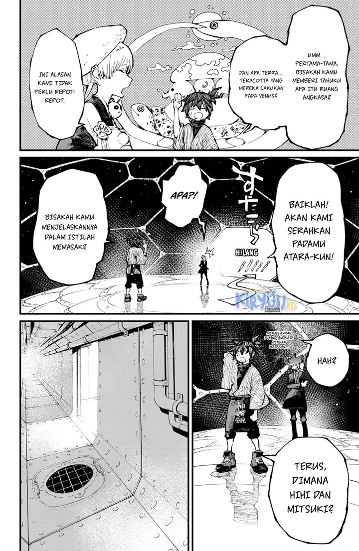 image-komik-kajiki-no-ryourinin-chapter-38-5/17