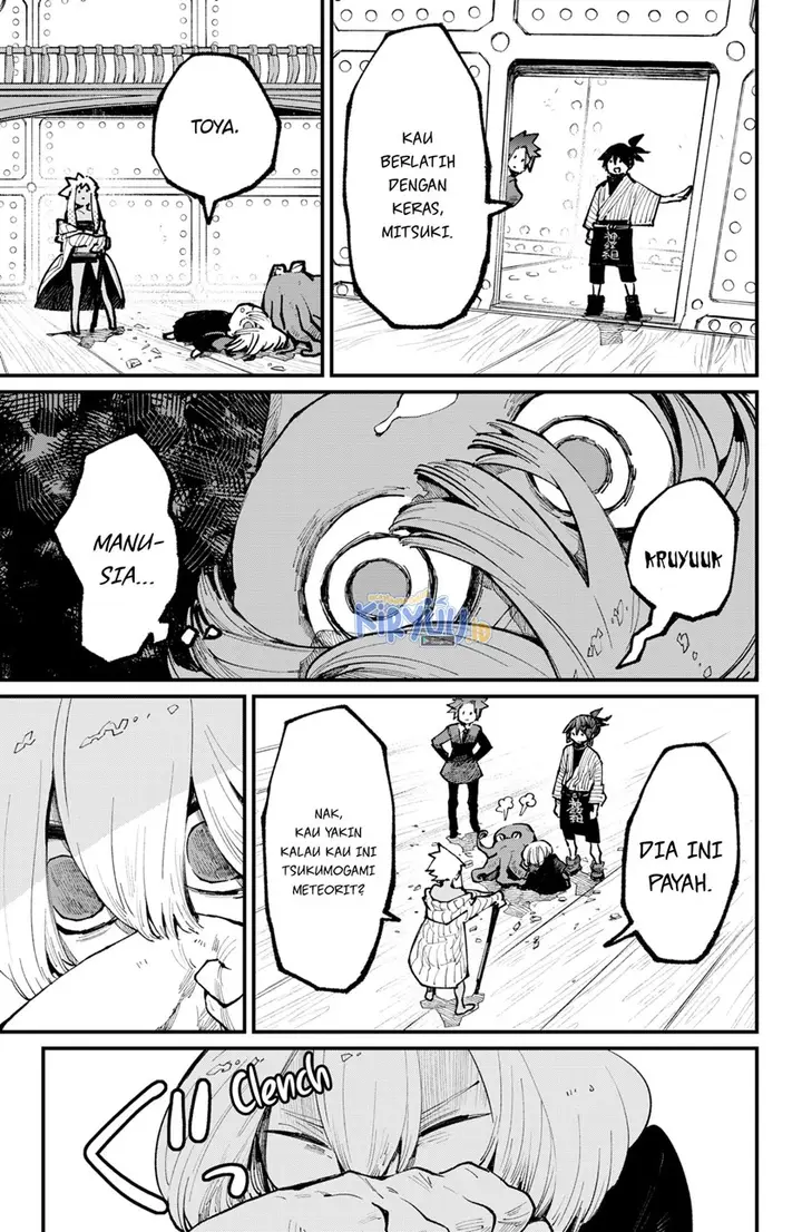 image-komik-kajiki-no-ryourinin-chapter-38-8/17