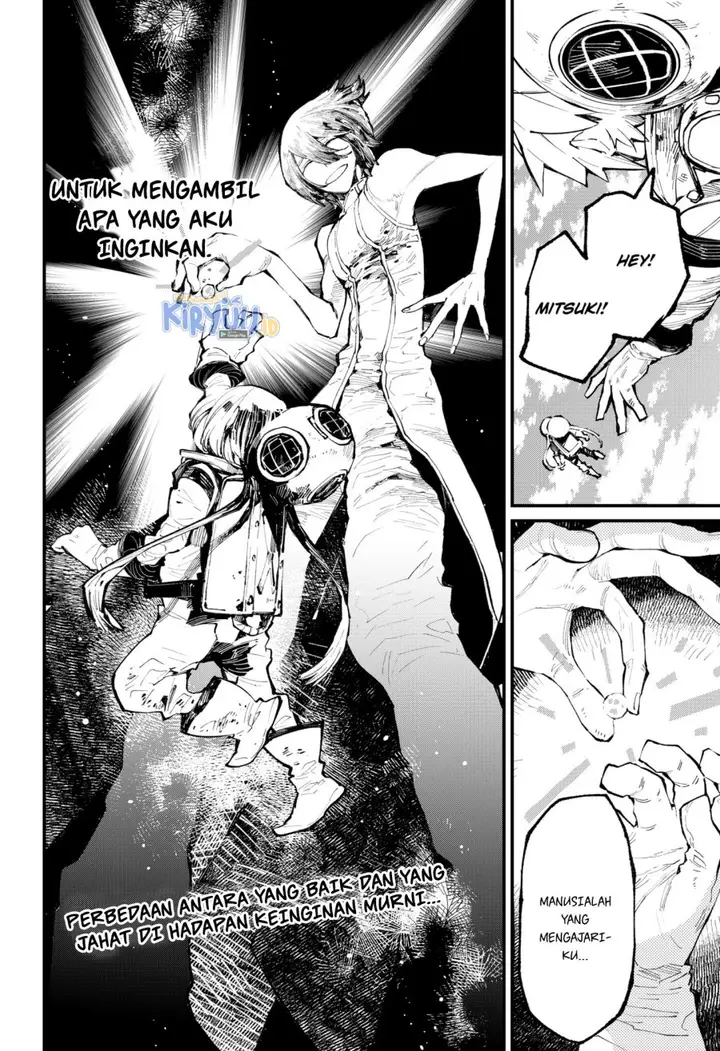 image-komik-kajiki-no-ryourinin-chapter-39-19/21