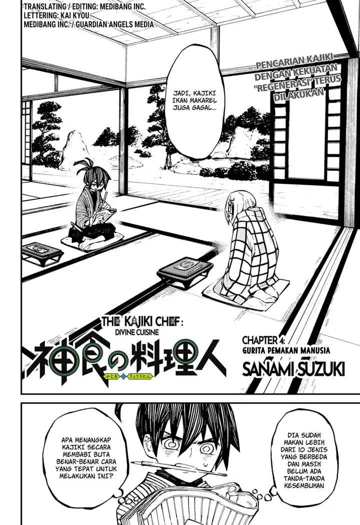 image-komik-kajiki-no-ryourinin-chapter-4-2/25