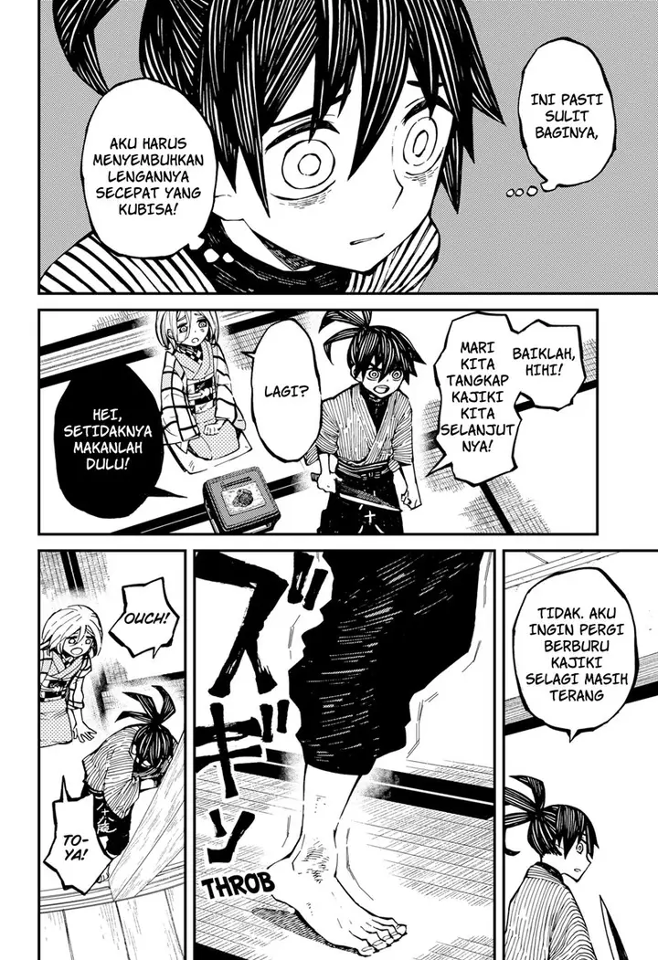 image-komik-kajiki-no-ryourinin-chapter-4-4/25